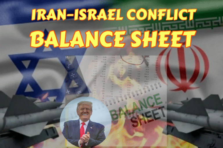 Balance Sheet of the Iran–Israel Conflict