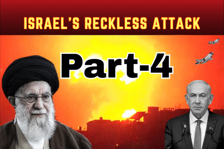The Israel’s Reckless Attack : Part 4 (Past 24 Hrs)