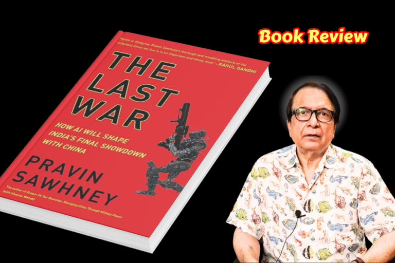 The Last War