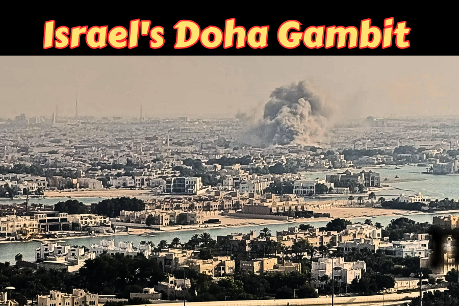 Israel's Doha Gambit