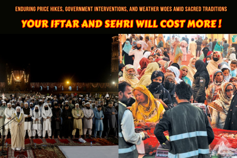 he Month of Ramadan 2026 in Pakistan