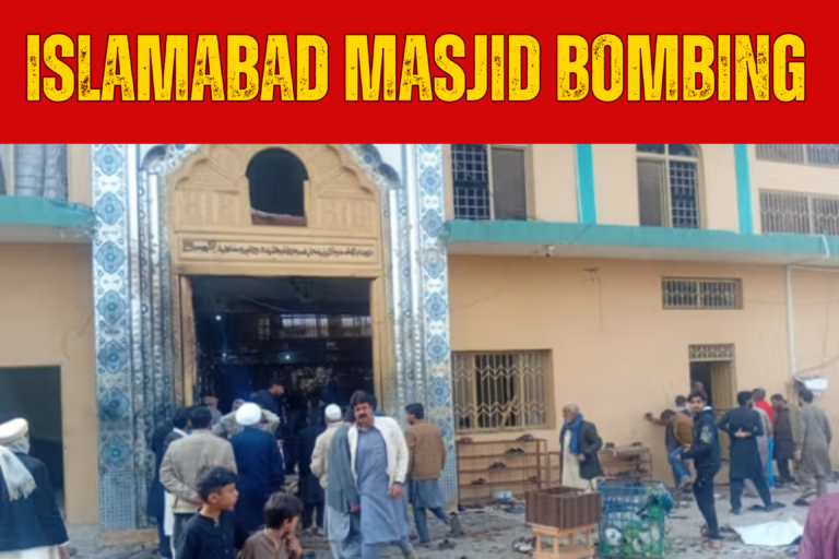 Suicide bombing at a Shiite mosque