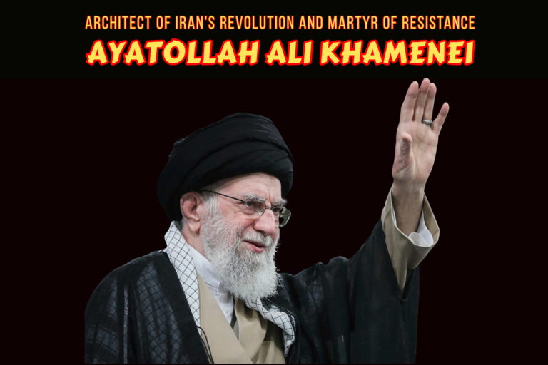 Ayatollah Ali Khamenei