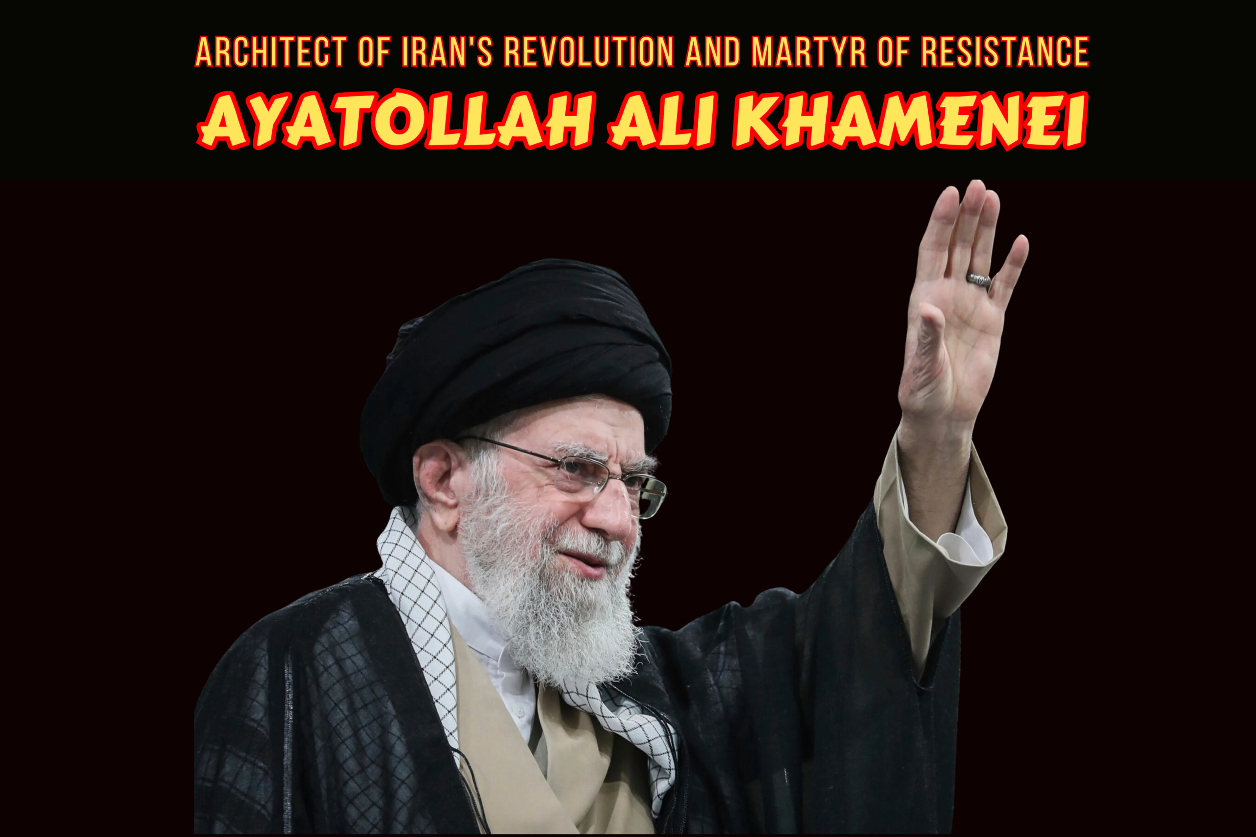 Ayatollah Ali Khamenei
