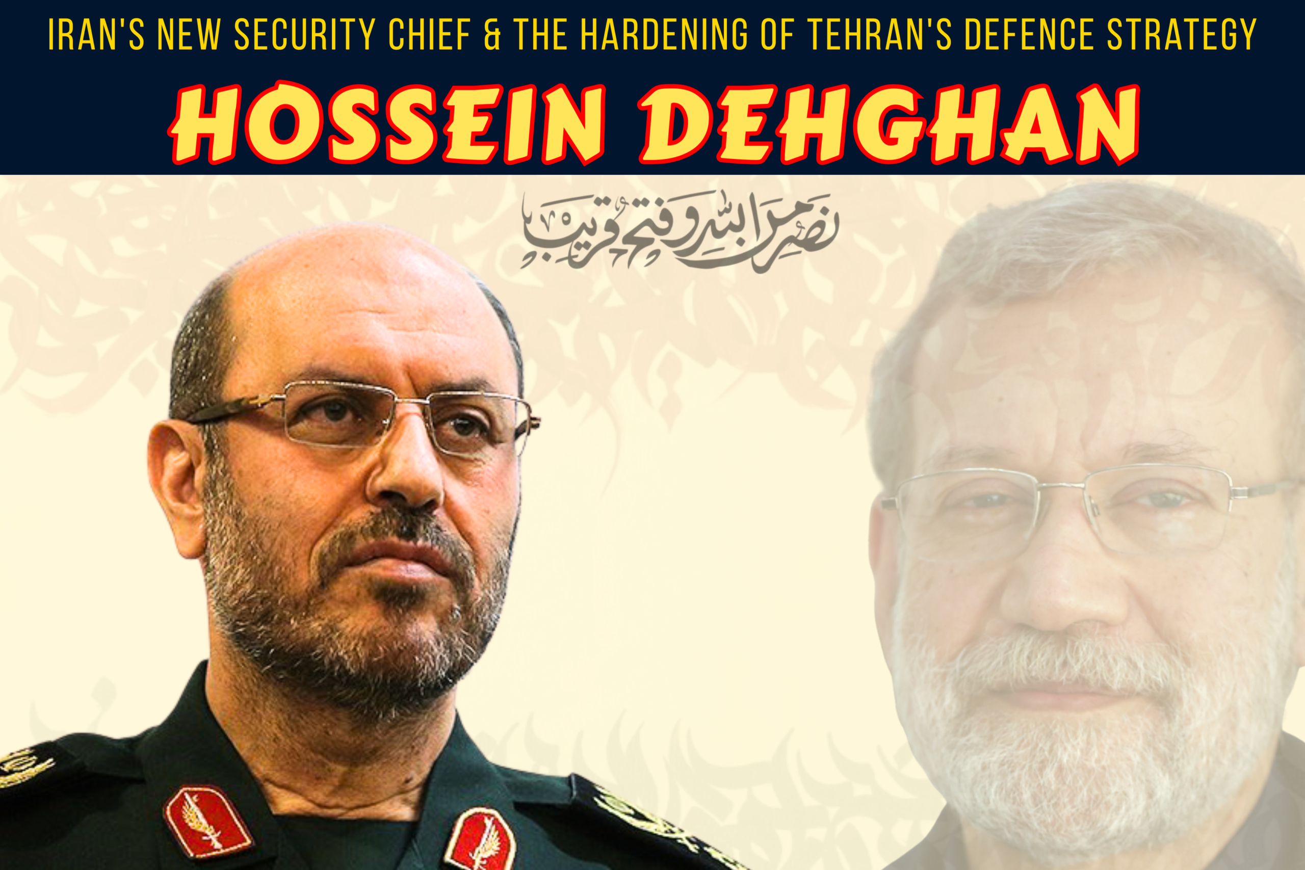 Hossein Dehghan Iran