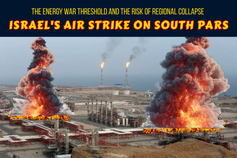 Israel's Air Strike on South Pars
