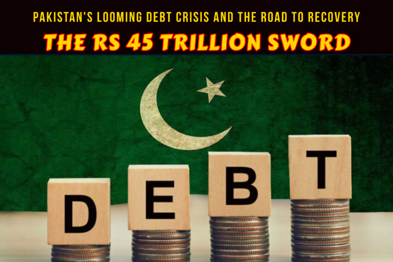 Pakistan Debt