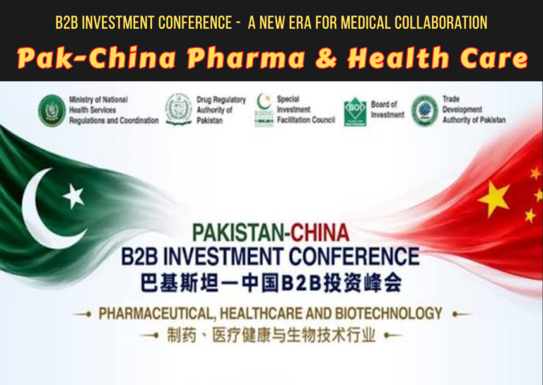 Pak China B2B Medicine