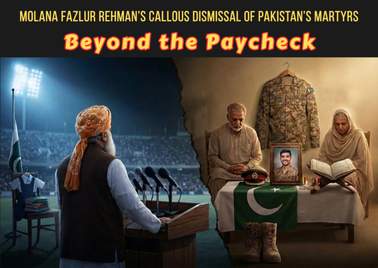 Fazal ur Rehman Speech